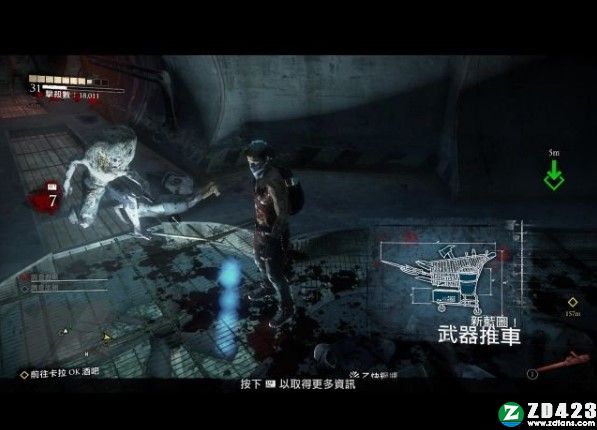 丧尸围城3天启版下载-丧尸围城3steam汉化版 v1.0附地图详解