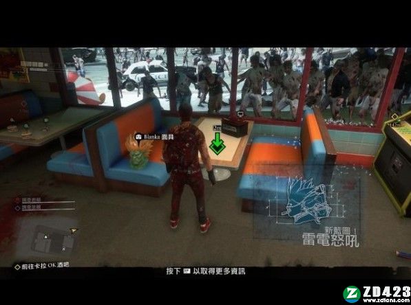 丧尸围城3天启版下载-丧尸围城3steam汉化版 v1.0附地图详解