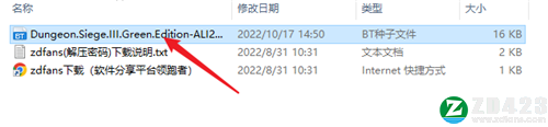 地牢围攻3中文版-地牢围攻3电脑版单机游戏下载 v1.0