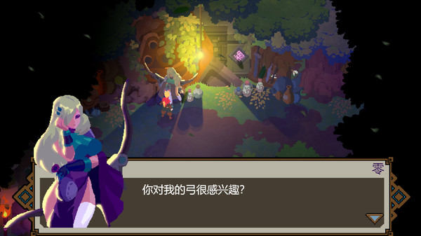 轮回深渊中文破解版-轮回深渊PC单机游戏Steam免费版下载