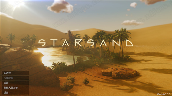 星辰沙海破解版-星辰沙海(Starsand)steam汉化免费版下载 v1.0