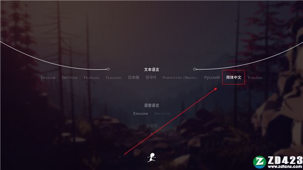 提线木偶奇遇记中文版-提线木偶奇遇记(A Jugglers Tale)steam游戏免费版下载 v1.0