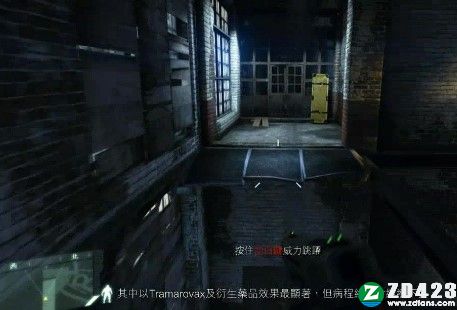 孤岛危机2中文版游戏下载-孤岛危机2steam汉化版 v1.9附武器及技能常用组合