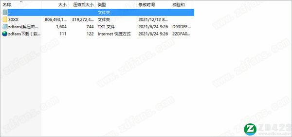 30XX中文破解版-30XX steam游戏绿色免安装版下载 v1.0