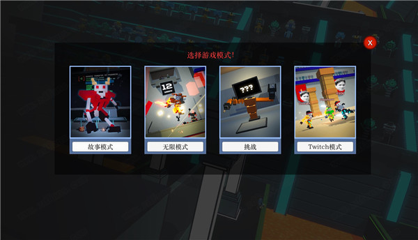 机器人角斗场中文破解版-机器人角斗场steam游戏免安装正式版下载 v1.0