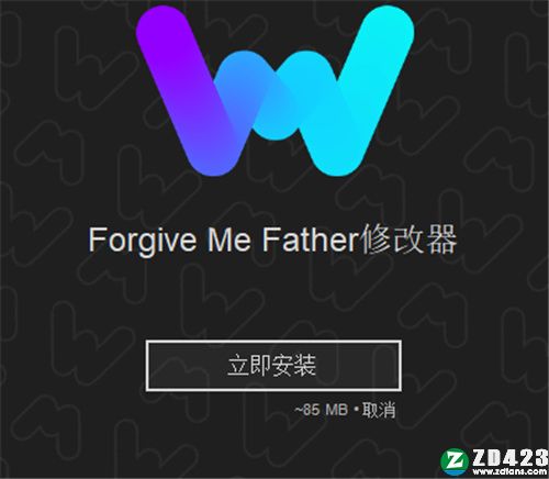 原谅我神父修改器-原谅我神父八项修改器MrAntiFun版下载 v1.3