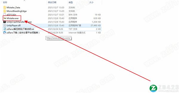 误解中文破解版-误解(Mistake)steam游戏免费版下载 v1.0