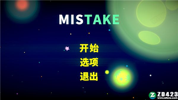 误解中文破解版-误解(Mistake)steam游戏免费版下载 v1.0