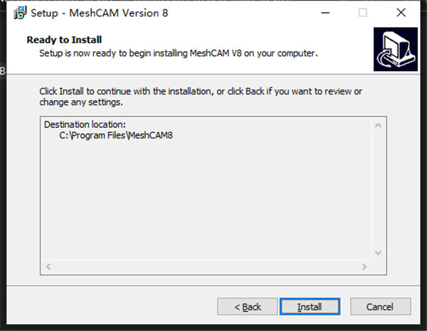 MeshCAM破解版下载 v8.43(附安装教程）