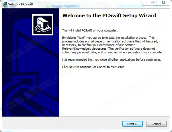 系统优化软件-PGWare PCSwift破解版下载 v2.3.30.2020(附注册机)