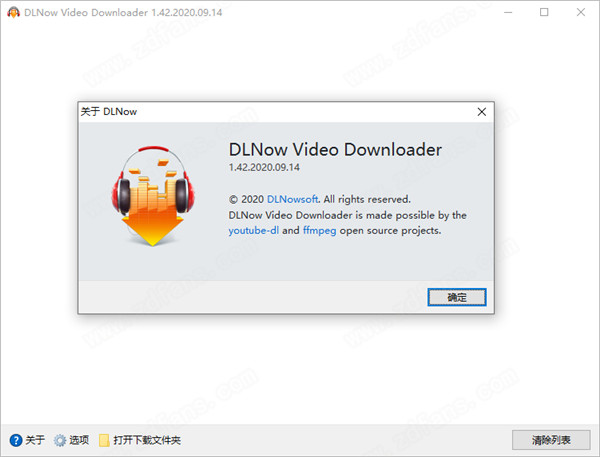 DLNow Video Downloader中文破解版 v1.42下载(附破解补丁)