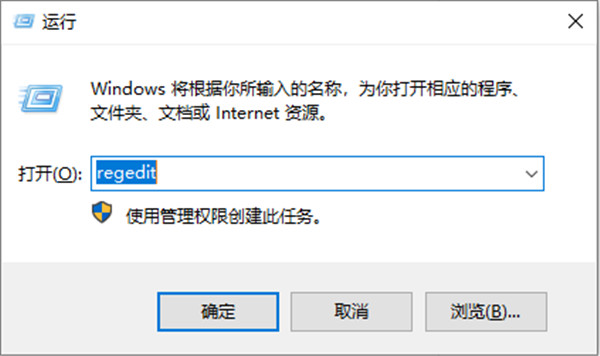 系统配置实用程序-Msconfig.exe下载免费版