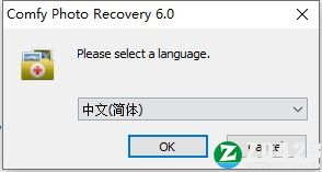 Comfy Photo Recovery 6破解版-Comfy Photo Recovery 6中文免费版下载 v6.0(附破解补丁)