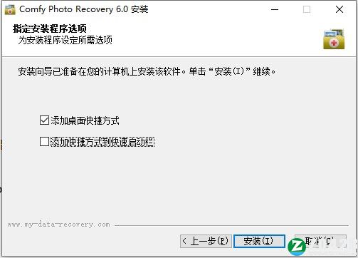 Comfy Photo Recovery 6破解版-Comfy Photo Recovery 6中文免费版下载 v6.0(附破解补丁)