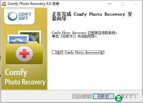 Comfy Photo Recovery 6破解版-Comfy Photo Recovery 6中文免费版下载 v6.0(附破解补丁)