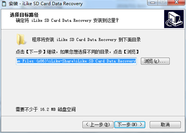 iLike SD Card Data Recovery中文破解版 v9.0下载(附注册表激活补丁)