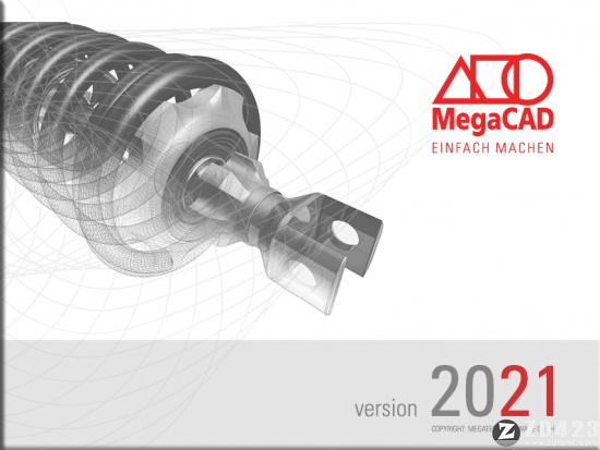 MegaCAD 2021中文破解版-Megatech MegaCAD Lt 2021最新免费版下载(附破解补丁)