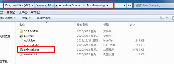 Autodesk FeatureCAM Ultimate 2021中文破解版下载(附破解教程)