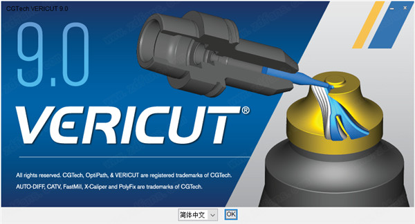 CGTech VERICUT 9破解版 v9.0.1下载(附破解文件及激活教程)