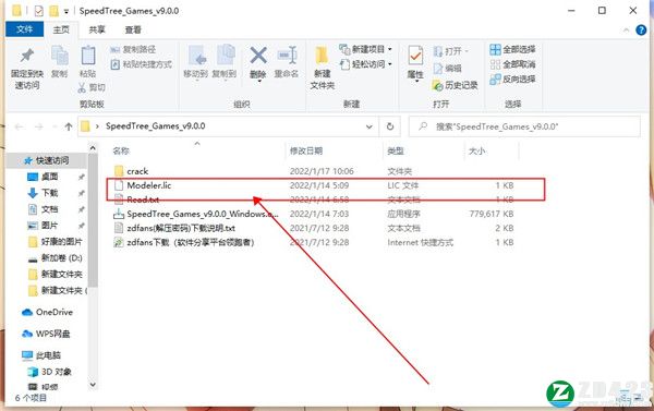 SpeedTree Game 9中文破解版-SpeedTree Game 9完美激活版下载 v9.0(附安装教程)