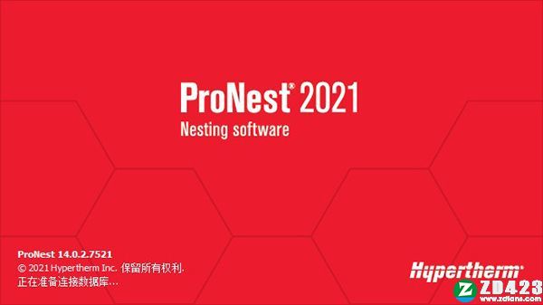 ProNest 2021破解补丁-ProNest 2021破解文件下载