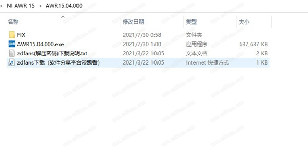 NI AWR 15破解版-NI AWR Design Environment with Analyst 15永久激活版下载 v15.0.4(附安装教程)