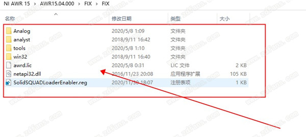 NI AWR 15破解版-NI AWR Design Environment with Analyst 15永久激活版下载 v15.0.4(附安装教程)