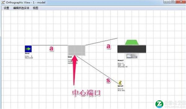 FlexSim 2021破解版-FlexSim 2021中文版下载 v19.0.0