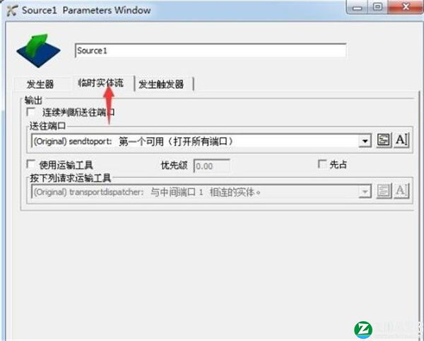 FlexSim 2021破解版-FlexSim 2021中文版下载 v19.0.0