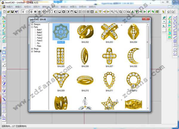 JewelCAD破解版下载_JewelCAD Pro 2019中文免费版下载(附安装教程)