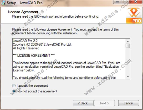 JewelCAD破解版下载_JewelCAD Pro 2019中文免费版下载(附安装教程)