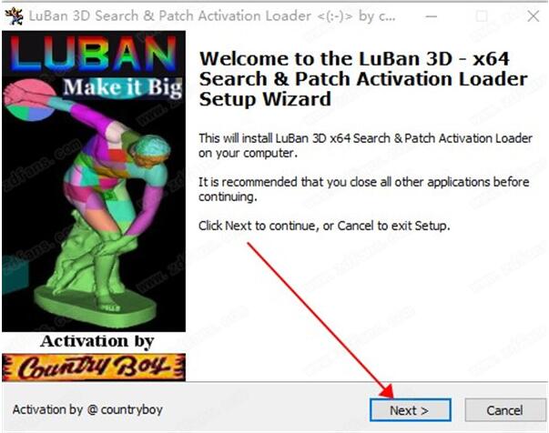 LuBan 3D 2021破解补丁-LuBan 3D破解文件下载(附安装教程)