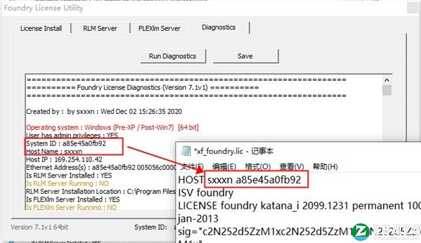Katana 5中文破解版-The Foundry Katana 5最新免费版下载 v5.0.1(附破解补丁)