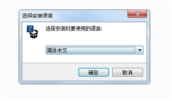 3DF Zephyr Aerial中文破解版 v4.519下载(附破解补丁)
