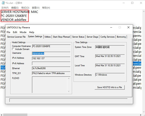 MotionBuilder 2022序列号-Autodesk MotionBuilder 2022破解补丁下载 v1.0