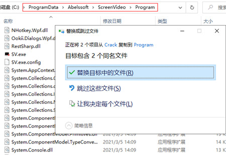 Abelssoft ScreenVideo 2021汉化授权版下载 v4.02.20