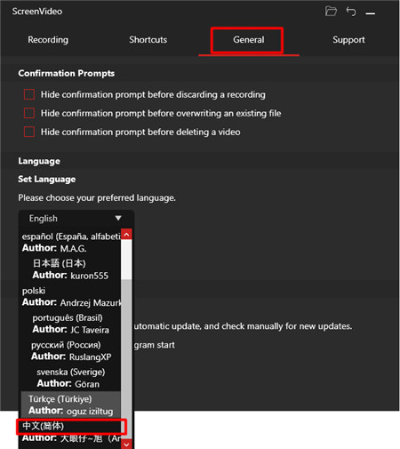 Abelssoft ScreenVideo 2021汉化授权版下载 v4.02.20