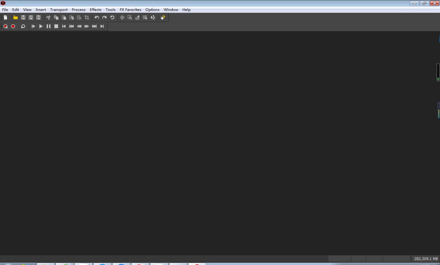 Sound Forge Pro 13破解版