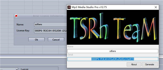 Zortam Mp3 Media Studio Pro 28破解版下载 v28.2(附破解教程)