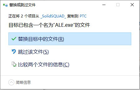 PTC Arbortext Editor 12中文破解版-PTC Arbortext Layout Editor 12永久免费版下载(附破解补丁)