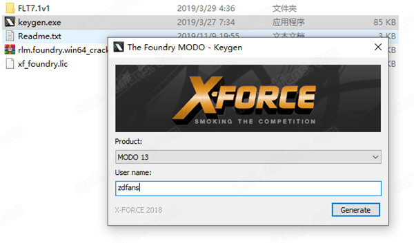 The Foundry MODO破解版 13.2V1下载(附注册机及许可文件)