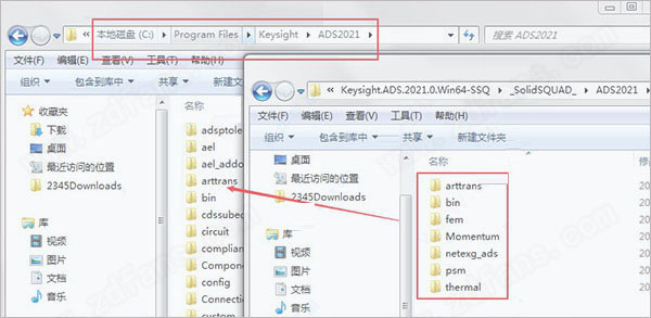 Keysight ADS 2021中文破解版-Advanced Design System 2021软件下载 64位(附破解补丁)