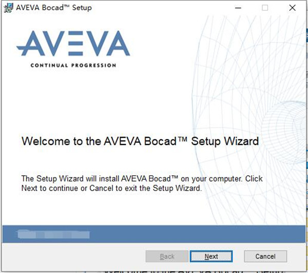 AVEVA Bocad Suite破解版-AVEVA Bocad Suite特别注册版下载 v2.2.3.1(附注册机)