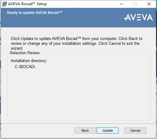 AVEVA Bocad Suite破解版-AVEVA Bocad Suite特别注册版下载 v2.2.3.1(附注册机)
