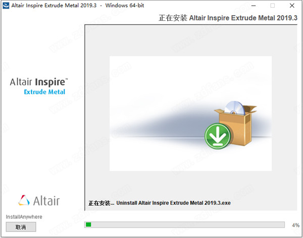 Altair Inspire Extrude Metal 2019.3中文破解版 64位下载(附破解补丁)