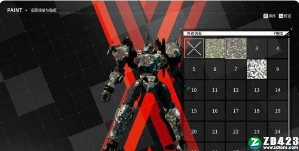 机甲战魔汉化版-机甲战魔steam免安装绿色版下载 v1.0附中文设置教程