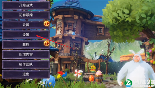 女巫来了中文版-女巫来了steam正版游戏下载 v1.2.8