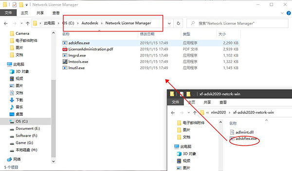 AutoCAD Mechanical 2021破解补丁-AutoCAD Mechanical 2021注册机下载(免序列号和密钥)