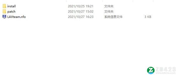 CSI CSiPlant 6破解版-CSI CSiPlant 6 永久激活版下载 v6.2.0