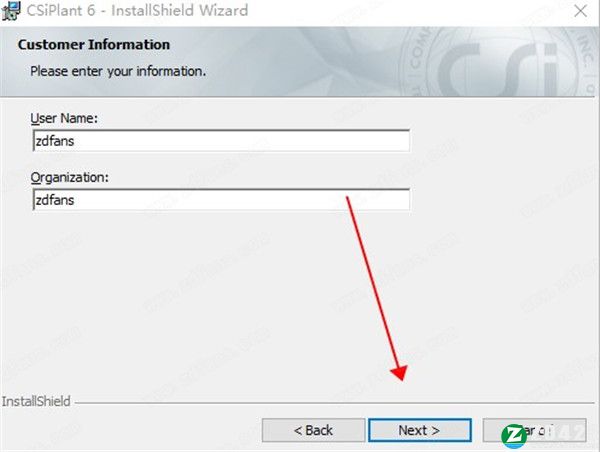 CSI CSiPlant 6破解版-CSI CSiPlant 6 永久激活版下载 v6.2.0